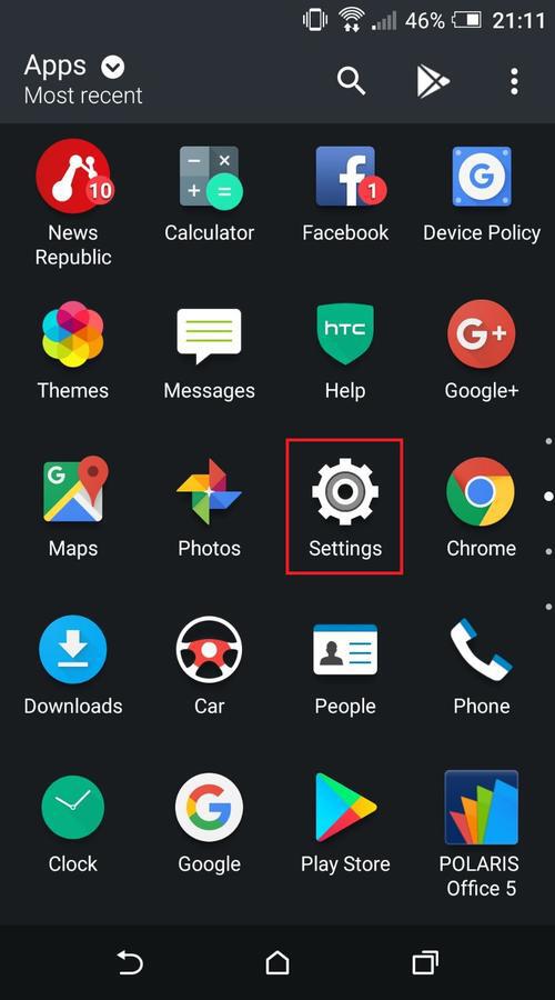 Android settings icon