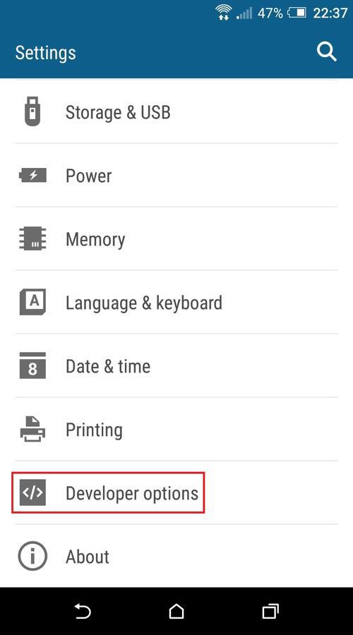Android settings - developer options