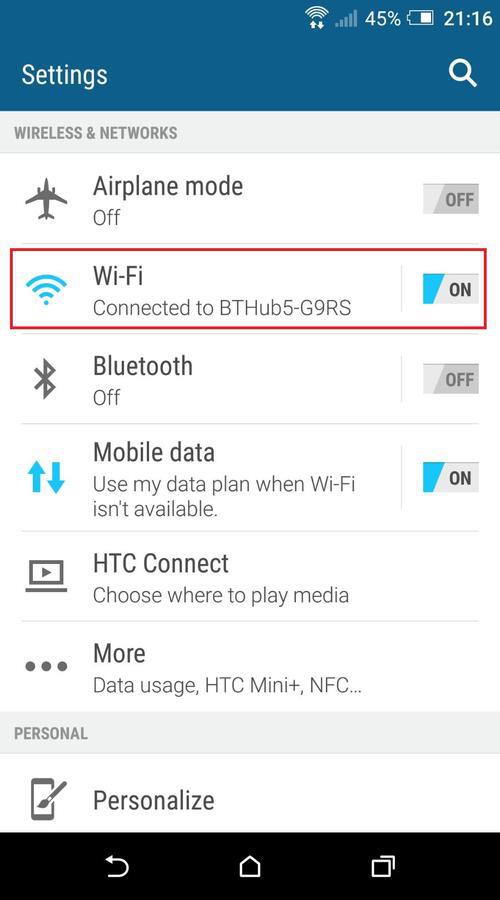 Android Wi-Fi settings