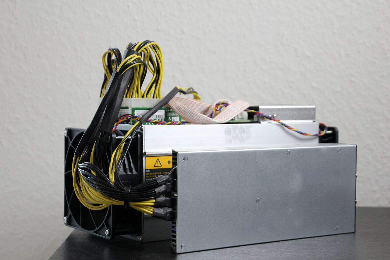 Bitcoin miner