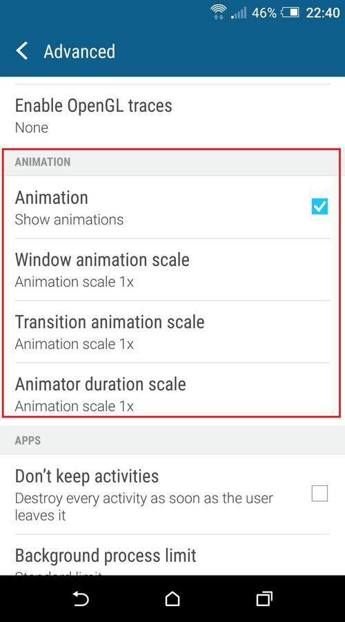 Developer options - animation settings