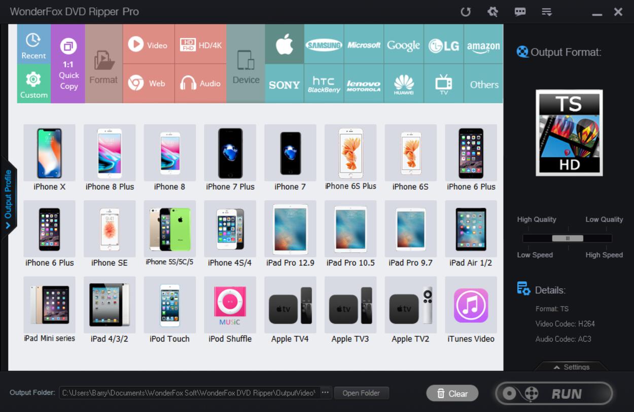 DVD ripper output profiles