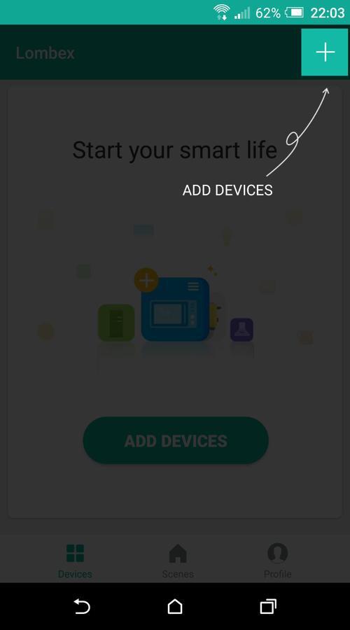 Lombex app add devices