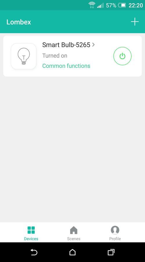 Lombex app bulb fully setup