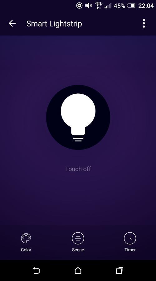 Lombex light strip app options