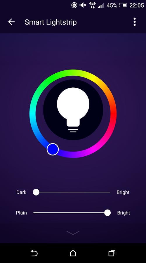 Lombex light strip color mode