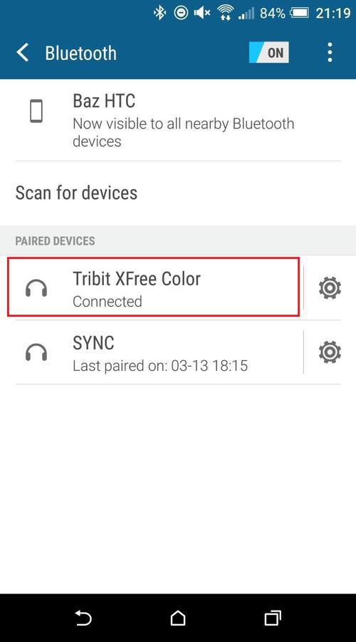 Pairing Tribit XFree headphones