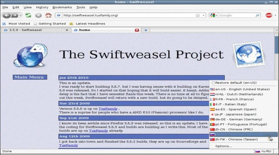 Swiftweasel browser